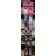 Rossignol Demo Beta 159