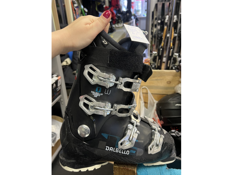 Горнолыжные ботинки DALBELLO Sport mx 26,5