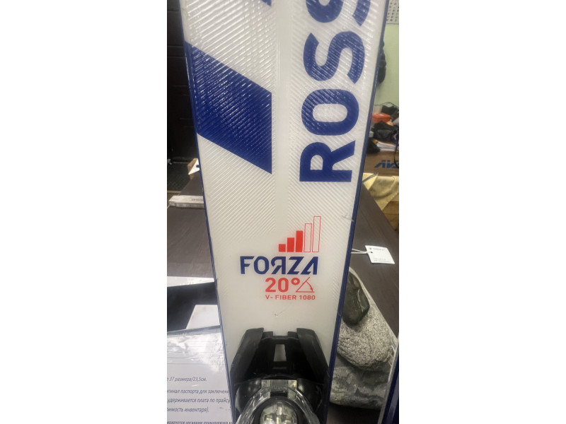 Rossignol FORZO V-FIBER 171-2