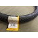 покрышка  велосипедная Continental Cross King 29 x 2.20 55-622