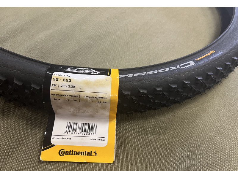 покрышка  велосипедная Continental Cross King 29 x 2.20 55-622-1