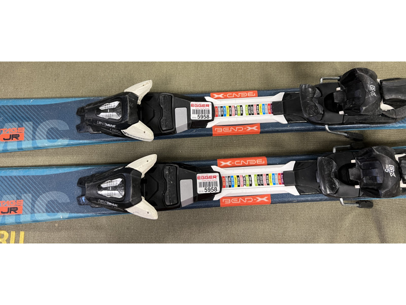 Детские горные лыжи ATOMIC VANTAGE XJR 90cm-1