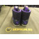 Ботинки для беговых  лыж SALOMON SR 361 40
