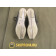 Ботинки для беговых  лыж SALOMON 3.1, 41.0