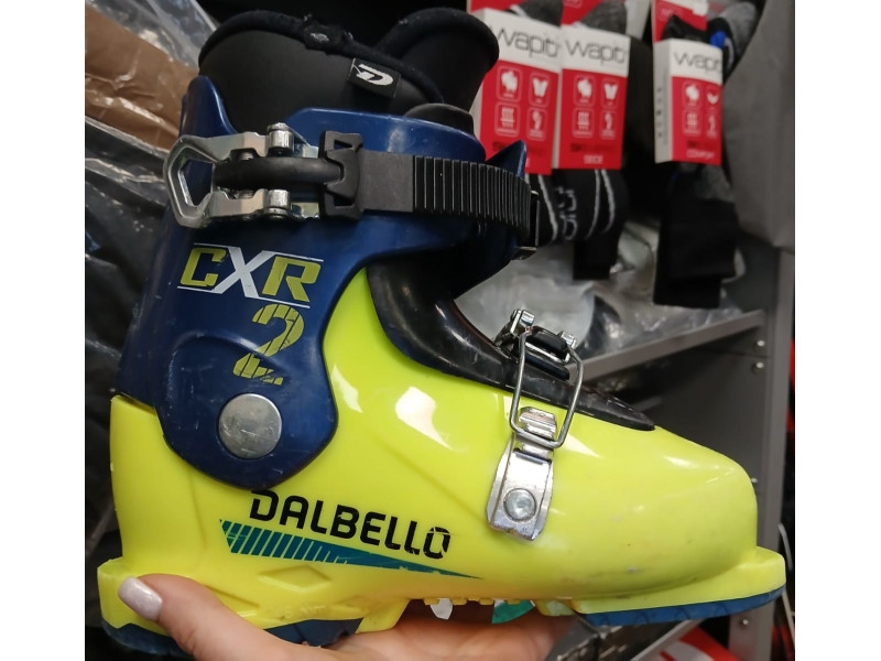 Ботинки детские горнолыжные DALBELLO  20,5