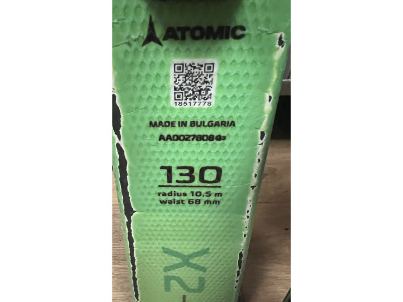 Горные   лыжи ATOMIC REDSTER X2 130-1