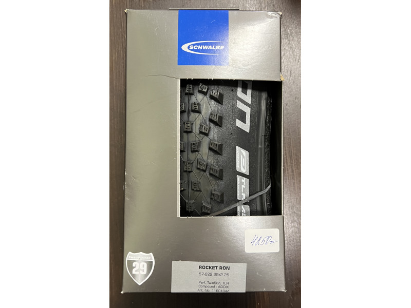 Покрышка SCHWALBE ROCKET RON 57-622 новая "29"