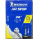 камера MICHELIN C4 AIRSTOP 37/62X559 26Х1,5-2,5.