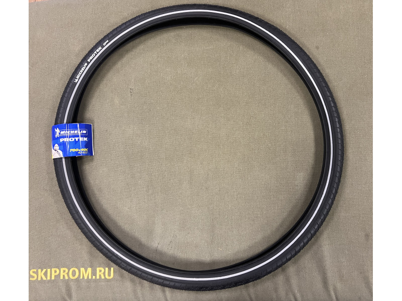  Покрышка велосипедная MICHELIN  700 х 40C  42-622