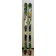 Volkl 177 (twin tip)