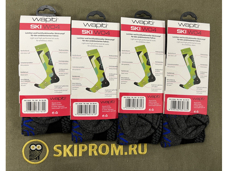 WAPITI горнолыжные термоноски  мериносовой шерсти  45-47 -1