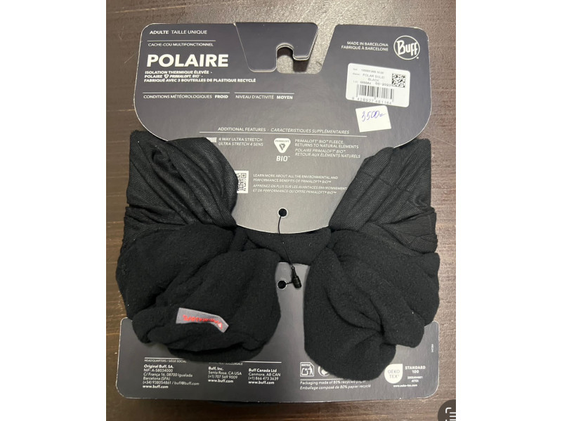 BUFF Балаклава многофункциональная  POLAR SOLID BLACK-1