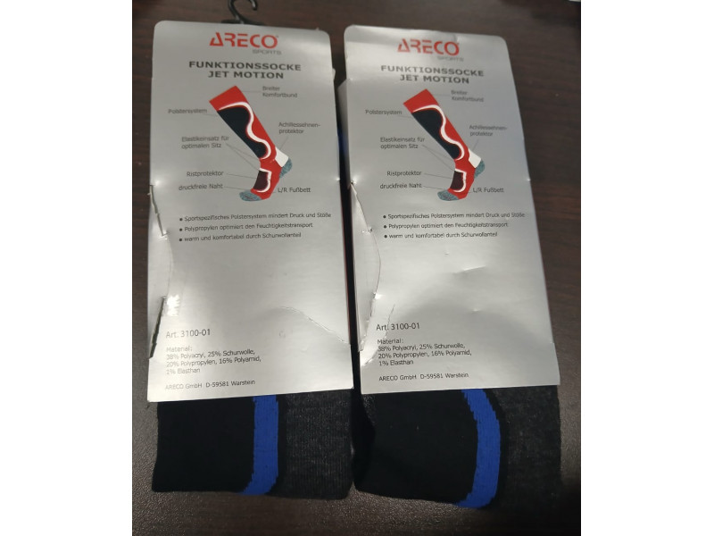 ARECO горнолыжные термоноски   шерсть 42-44 -1
