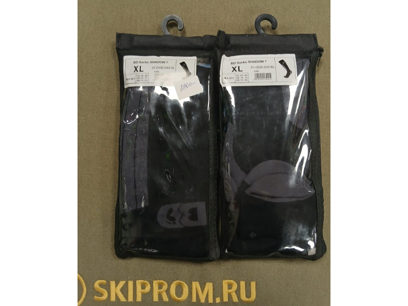 BD Socks  Shadow 7 горнолыжные термоноски   44-45 размер