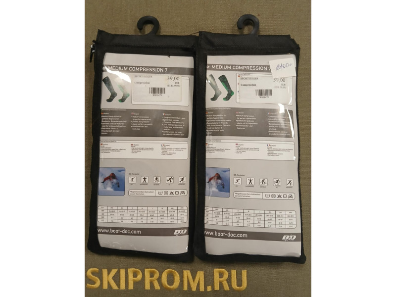 BD Socks  Shadow 7 горнолыжные термоноски   44-45 размер-1