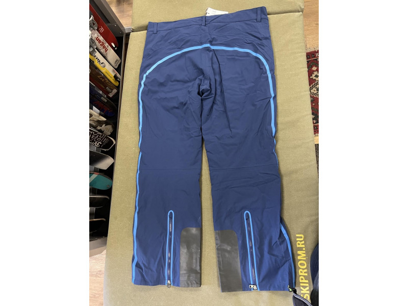 BOGNER Горнолыжные штаны мужские EU 56, XXL-6