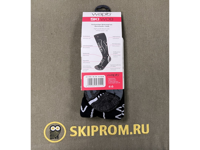 WAPITI горнолыжные термоноски  мериносовой шерстью и шёлком 42-44 -1