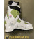 Скитур горнолыжные ботинки  SCARPA 24,5