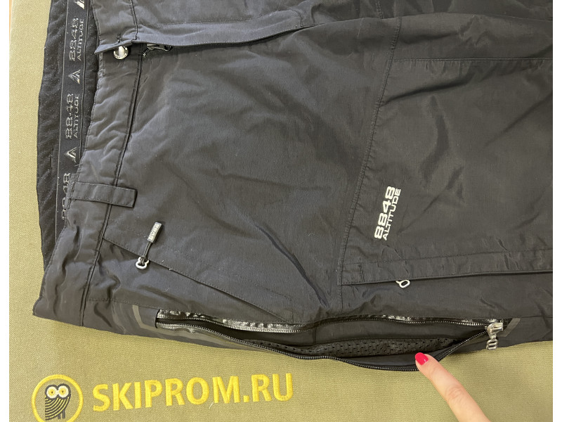 8848 Горнолыжные штаны мужские XXL