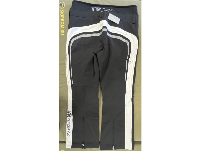 BOGNER Горнолыжные штаны мужские  EU 58, 3XL-4