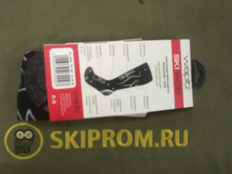 WAPITI горнолыжные термоноски с мериносовой шерстью и шёлком 36-38 -1