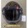 Шлем гoрнолыжный новый с визором UVEX hlmt 700 visor 52- 55 см